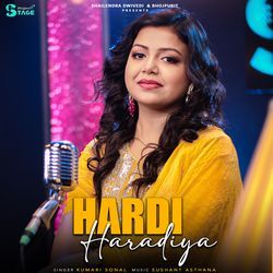 HARDI Haradiya-PSpaVw1HRwE