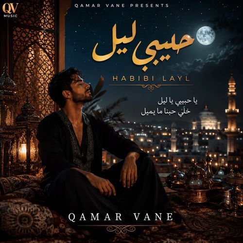 Habibi Layl