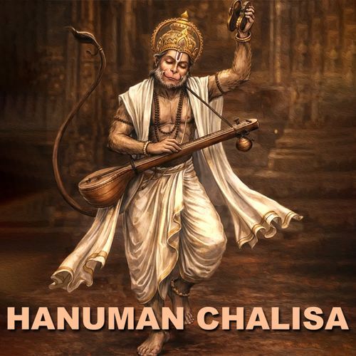 Hanuman Chalisa