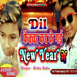 Happy New Year Dost (Happy New Year Song)-ERABX0xKUFk