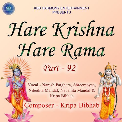 Hare Krishna Hare Rama Part - 92