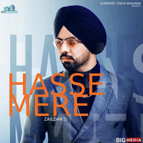 Hasse Mere_poster_image