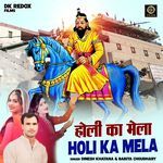 Holi Ka Mela