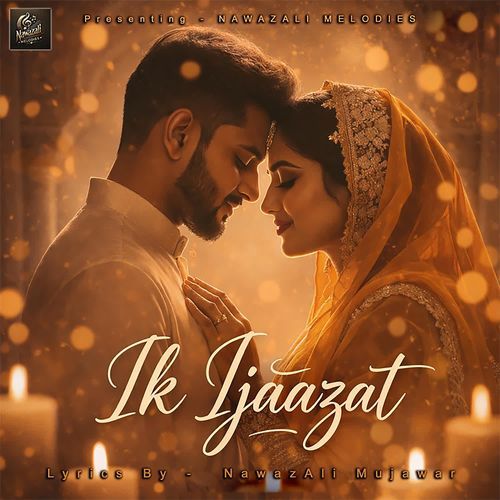 Ek Ijaazat