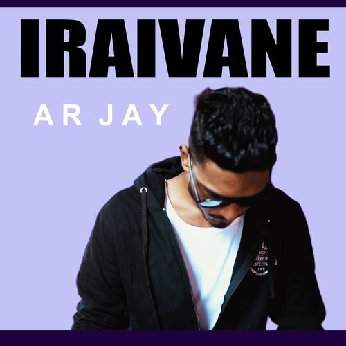 Iraivane