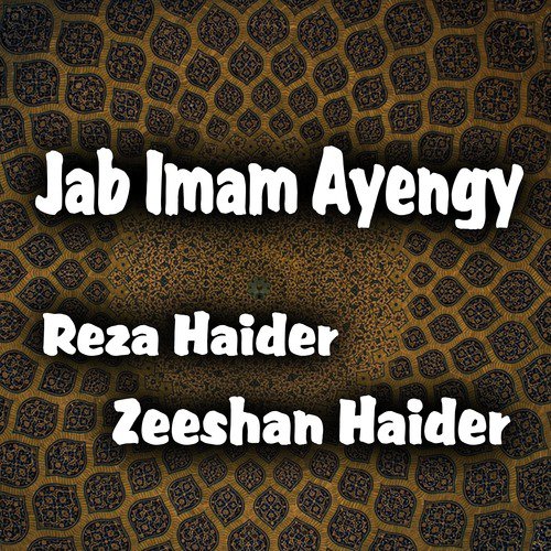 Jab Imam Ayenge - Single_poster_image