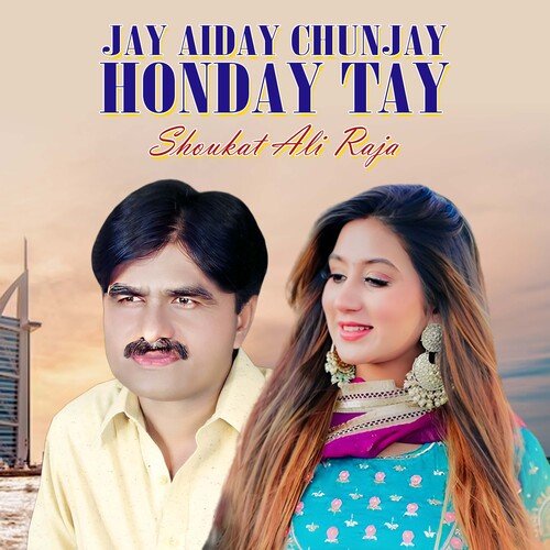 Jay Aiday Chunjay Honday Tay