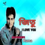 Jitu I Love You