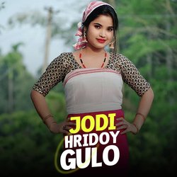 Jodi Hridoy Gulo-OhAvVx9zQGQ