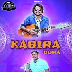 Kabira Doha-RSwtZQxbXAQ