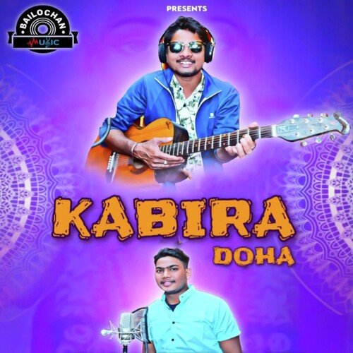 Kabira Doha