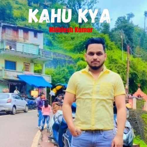 Kahu Kay