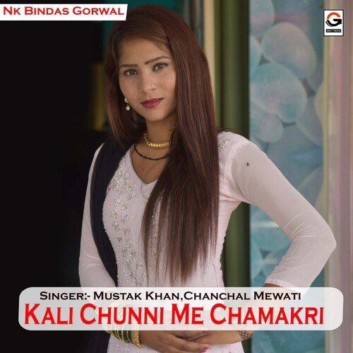 Kali Chunni Me Chamakri