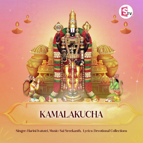 Kamalakucha cover art