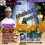 Karam Phir Rasule (Urdu Nats)