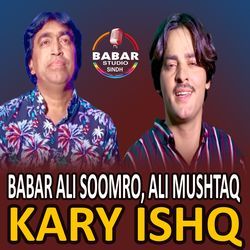 Kary Ishq-Ihgeeh9hBFY