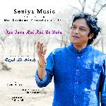 Kee Jana Mai Koi Re Baba