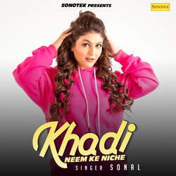 Khadi Neem Ke Niche-I1ABdjZhTkY