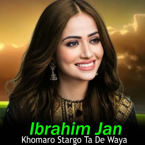 Sta Pa Sar Jawande Yem