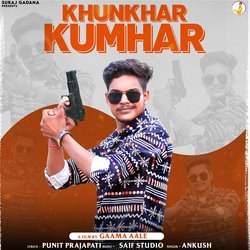 Khunkhar kumhar-ESkxRxB8fFA