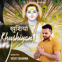 Khushiyan-IRsMbkJ2cWk