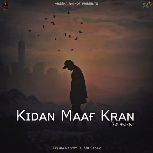 Kidan Maaf Kran cover art