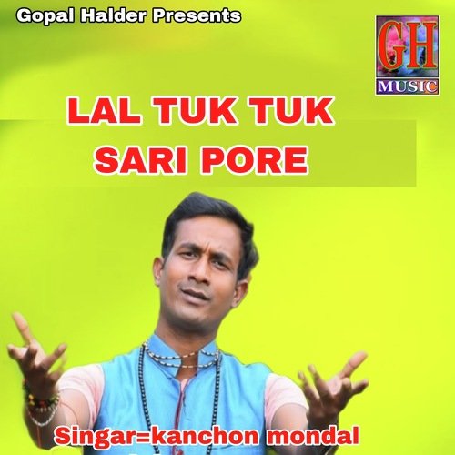 LAL TUK TUK SARI PORE