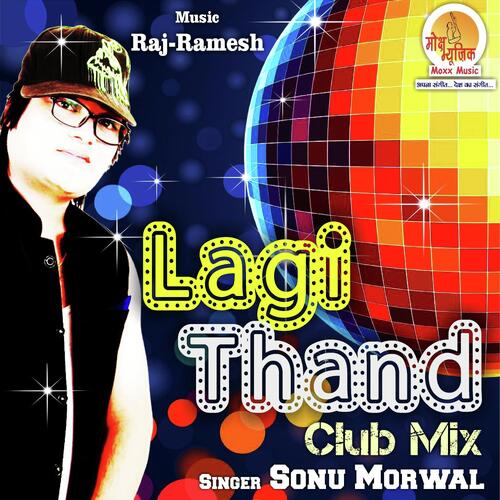 Lagi Thand (Club Mix)