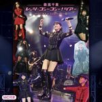 Overheat Night (Live at Zepp DiverCity, 2024.12.3)