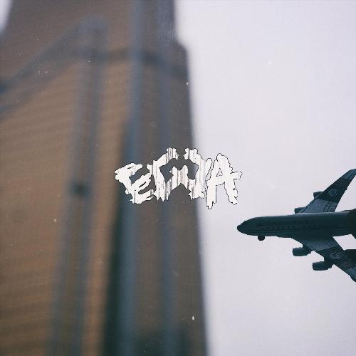 ебать свиней