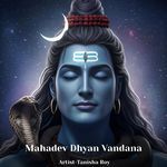 Mahadev Dhyan Vandana