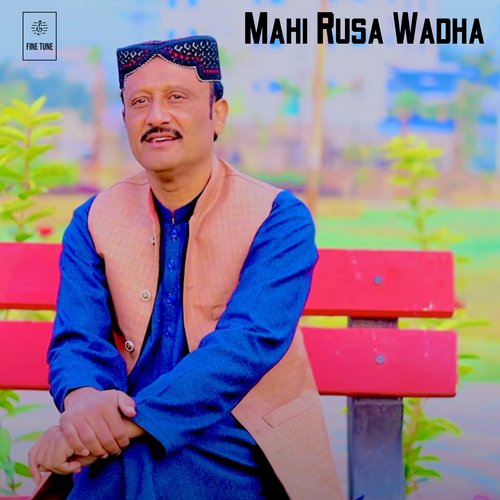 Mahi Rusa Wadha