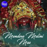 Mandara Malini Maa