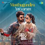 Masthugundira Yavvaram (From "Nenu Ready")