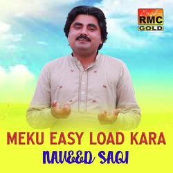 Meku Easy Load Kara-FA4iWiRyWGU