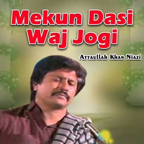 Mekun Dasi Waj Jogi