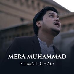 Mera Muhammad-FwMgZhJHcnE