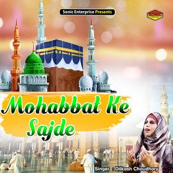 Mohabbat Ke Sajde (Islamic)-AFoCWxtUVUk