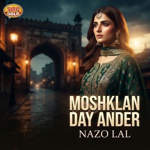 Moshklan Day Ander