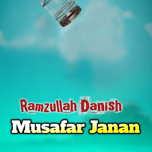 Musafar Janan