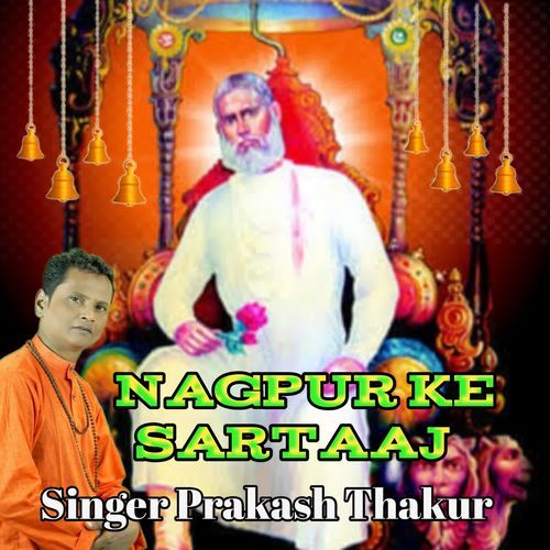 NAGPUR KE SARTAAJ