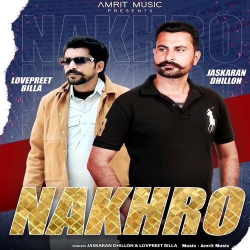 Nakhro