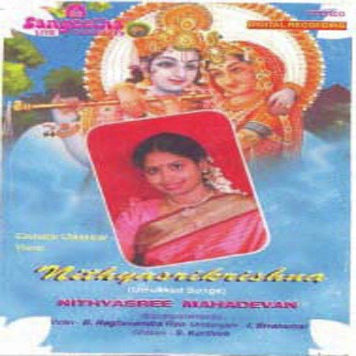 suvarna sundari hindi mp3 songs free download suvarna sundari hindi mp3 songs free download
