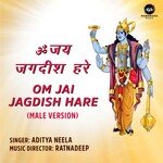 Om Jai Jagdish Hare (Male Version)
