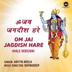 Om Jai Jagdish Hare (Male Version)-CgNdYAdRWWA