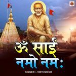 Om Sai Namo Namah