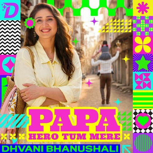 Papa Hero Tum Mere