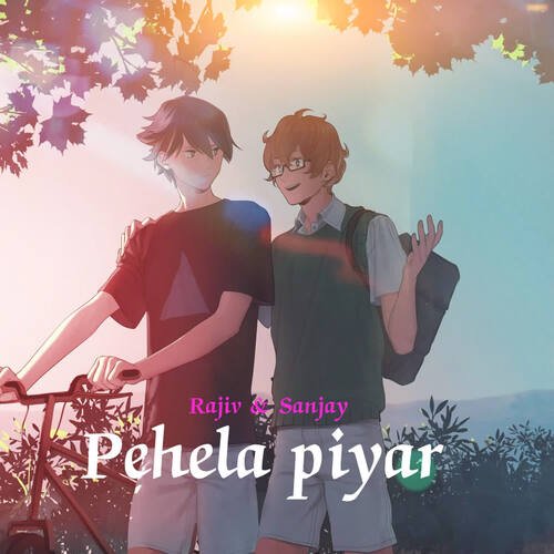 Pehela Piyar