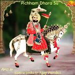 Pichham Dhara Su