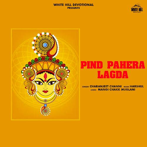 Pind Pahera Lagda